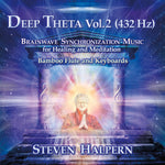 the album cover for Steven Halpern - Deep Theta 2