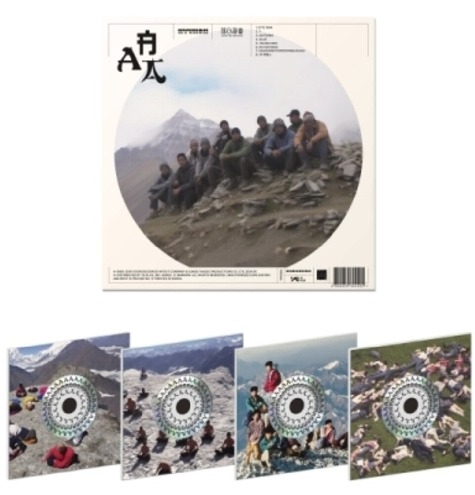 the album cover for Hyukoh Sunset Rollercoaster - Aaa [With Booklet] (Asia)