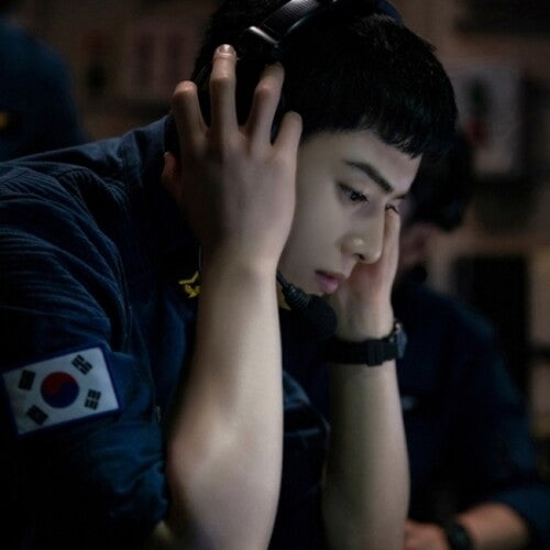 Chan Eun-Woo - 2024 Decibel (Original Soundtrack) - incl. 24pg Lyrics Paper + Poster (CD)