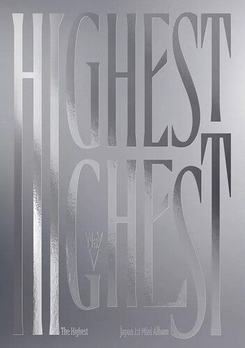 Wayv - Highest - Duel Version (CD)