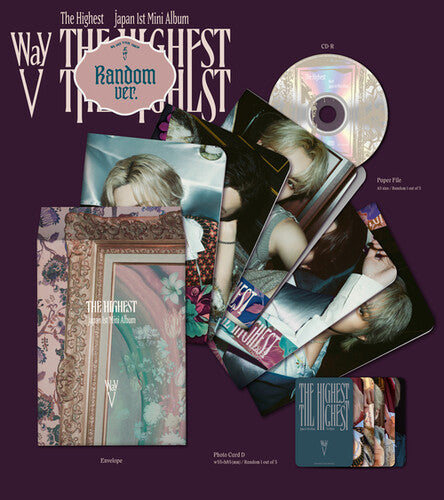 Wayv - Highest - Random Cover Version (CD)