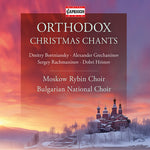 Coro Rybin de Moscú - Cantos navideños ortodoxos (CD)
