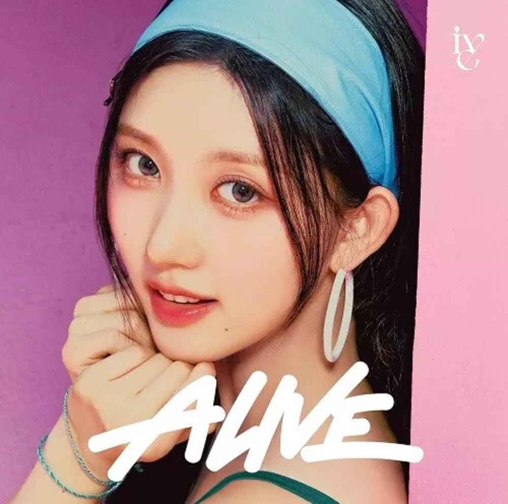 the album cover for Ive - Alive - Gaeul Version (Jpn)