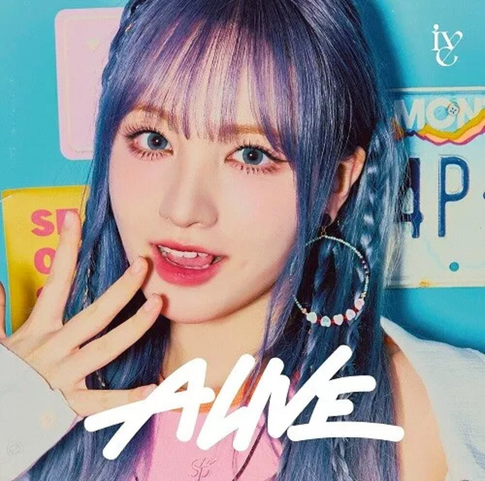 the album cover for Ive - Alive - Liz Version (Jpn)