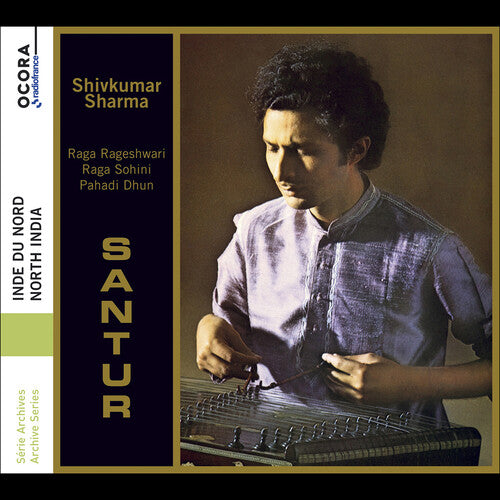 Shivkumar Sharma - Sharma: Santur - North India (CD)