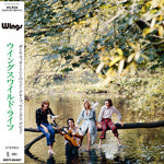 Paul McCartney - Vida salvaje (CD)