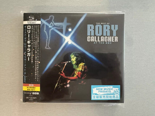 ロリー・ギャラガー - ベスト・オブ・ロリー・ギャラガー・アット・ザ BBC - 限定SHM-CD (CD)