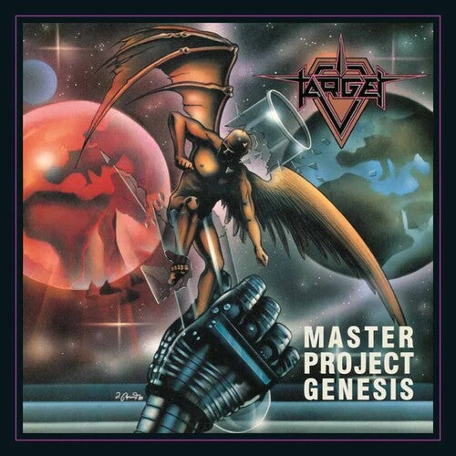 Target - Master Project Genesis - Green White (Vinyl)