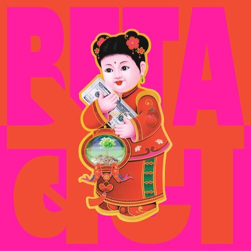 Peter Cat Recording Co. - Beta (Vinyl)