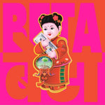 Peter Cat Recording Co. - Beta (Vinyl)