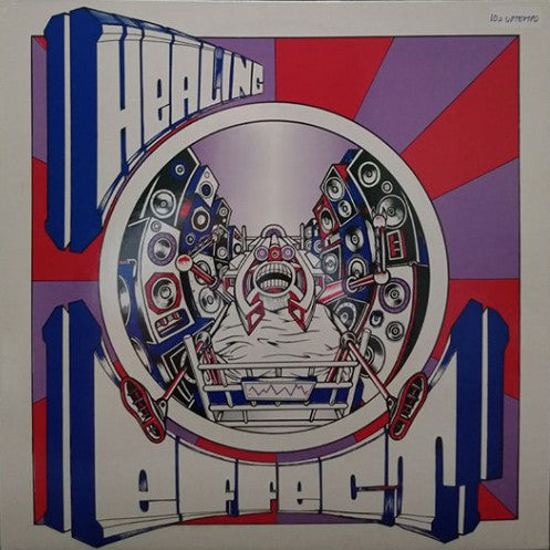 Eight Vibes : Vibe Three (12")