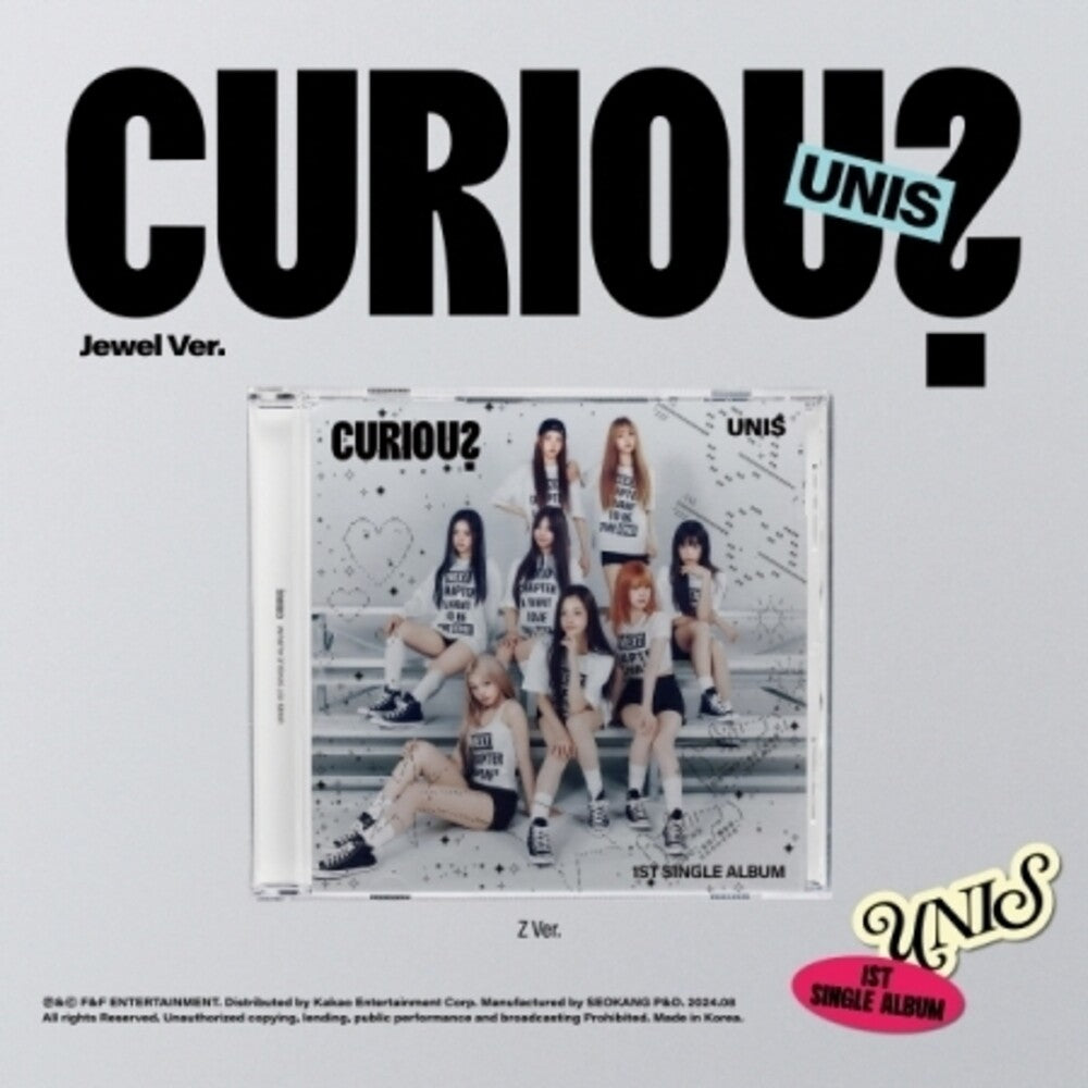 the album cover for Unis - Curious - Jewel Case Version [With Booklet] (Phot) (Asia)