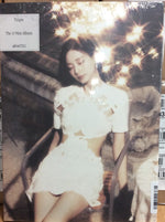 the album cover for Tzuyu (Twice) - Aboutzu [Fly Ver.]