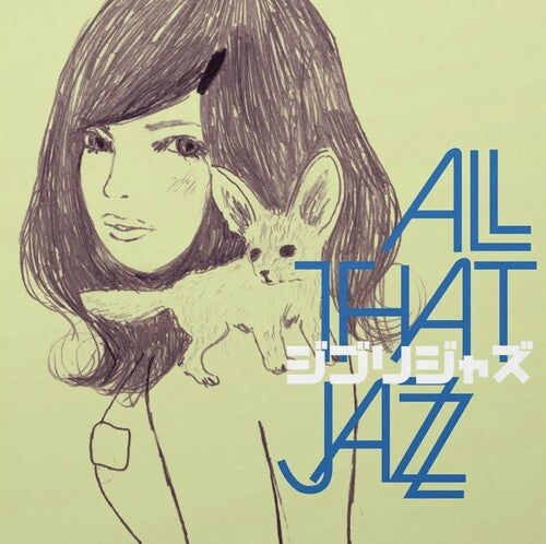 All That Jazz - Ghibli Jazz (Vinyl Import)