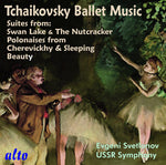 the album cover for USSR State Symphony Orchestra - Tchaikovsky: Ballet Music