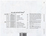 Julie - mi amiga antiaérea (CD)