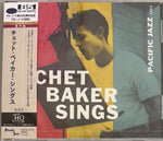 the album cover for Baker, Chet - Chet Baker Sings - Remastered