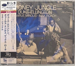 the album cover for Duke Ellington - Money Jungle [Remastered] (Jpn)