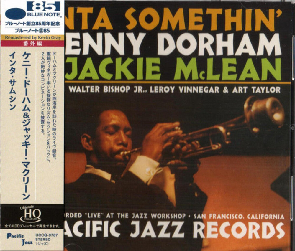 the album cover for Kenny Dorham/ Mclean,Jackie - Inta Somethin [Remastered] (Jpn)
