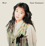 Yumi Tanimura - Hear (Vinilo)