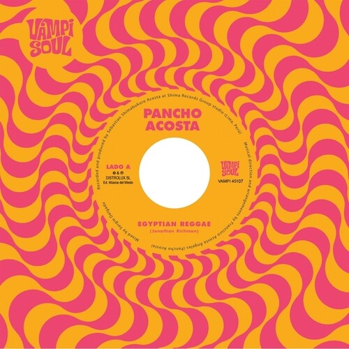 エジプシャン・レゲエ（ビニールレコード）