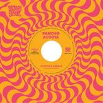 エジプシャン・レゲエ（ビニールレコード）