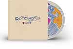 Coldplay - Música de la luna (CD)
