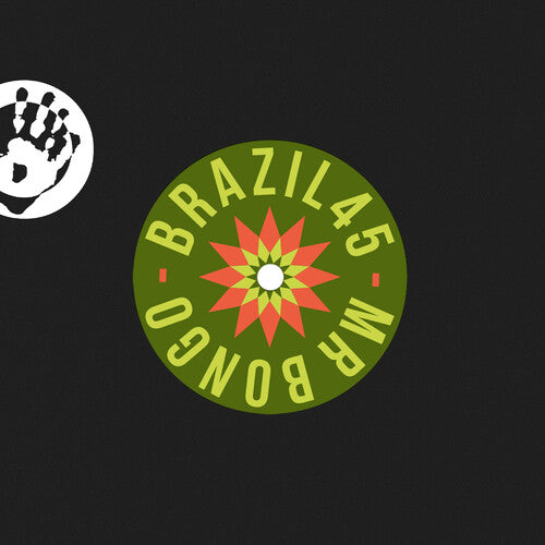 Magalhaes - Xango / Lambada Pauleira (Vinyl)