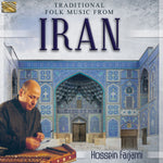 the album cover for Hossein Farjami - Traditional Folk Music From Iran