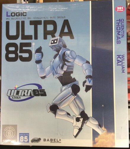 Lógica - Ultra 85 (CD)
