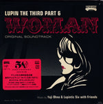 the album cover for Yuji Ohno(Ogv) - Lupin The Third Part 6: Woman - O.S.T. [180 Gram]