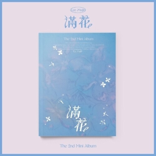 Lee Mu Jin - Full Bloom - incl. 80pg Photobook, Envelope, Photocard, Frame Photo, Scratch Card +Folded Poster (CD)