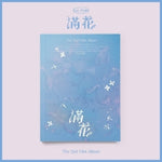 Lee Mu Jin - Full Bloom - incl. 80pg Photobook, Envelope, Photocard, Frame Photo, Scratch Card +Folded Poster (CD)