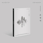 the album cover for CHO JUNG SEOK - Cho Jung Seok [With Booklet] (Pcrd) (Phot) (Asia)