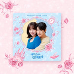 the album cover for Cinderella at 2 Am - O.S.T. - Cinderella At 2 AM - incl. Photo & Lyrics Book, 2 Photocards, Mirror Bookmark + 7 Polaroids