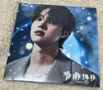 the album cover for &TEAM - Yukiakari - Ej Version (Jpn)