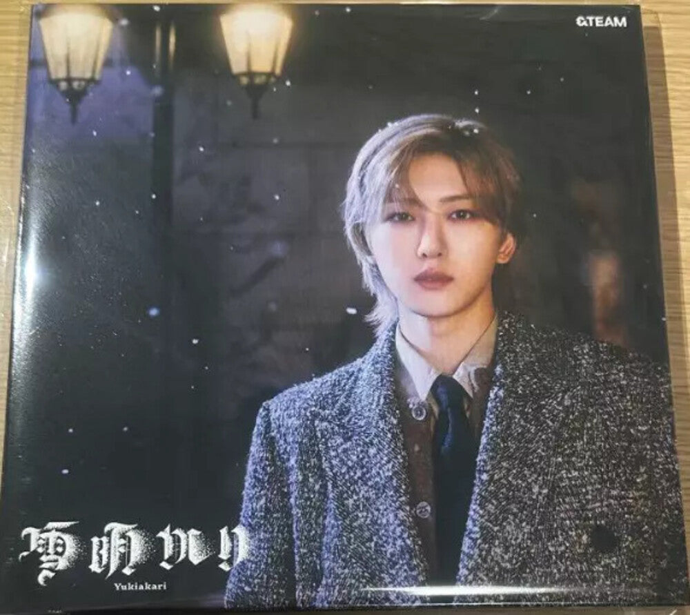 the album cover for &TEAM - Yukiakari - Fuma Version (Jpn)