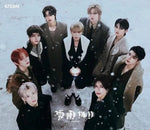 the album cover for &TEAM - Yukiakari - Regular Edition (Jpn)