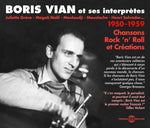 the album cover for Boris Vian Et Ses Interpretes - Boris Vian Juliette Greco Magali [Import]