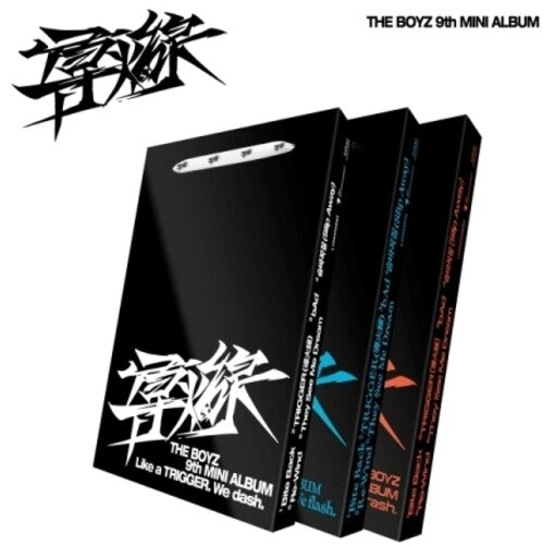 The Boyz - Fuse - Random Cover - incl. 96pg Photobook, Postcard, 6pk Track Sticker Pack, Card Sticker + 2 Photocards (CD)