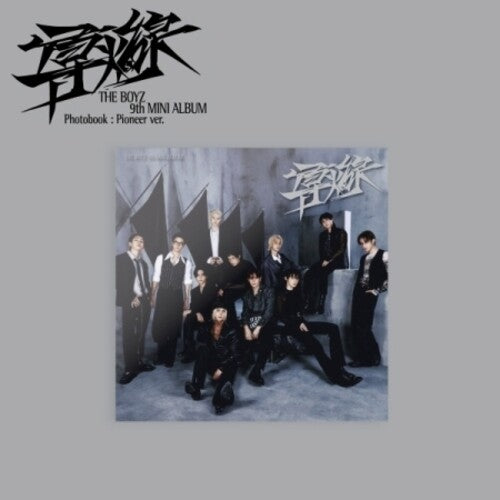 The Boyz - Fuse - Pioneer Photobook Version - incl. 80pg Photobook, 2 Logo Stickers, Postcard, Folded Poster + 2 Photocards (CD)