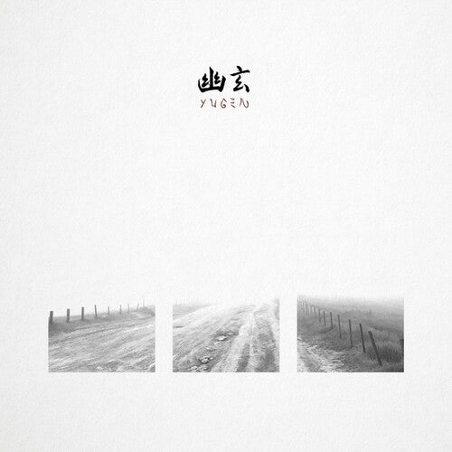 Yugen - Yugen (CD)