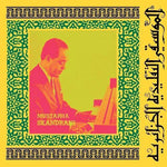 ムスタファ・スカンドラニ - Istikhbars &amp; Improvisations (レコード)