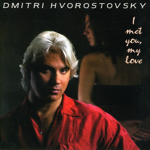 Dmitri Hvorostovsky - I Found You My Love (CD)