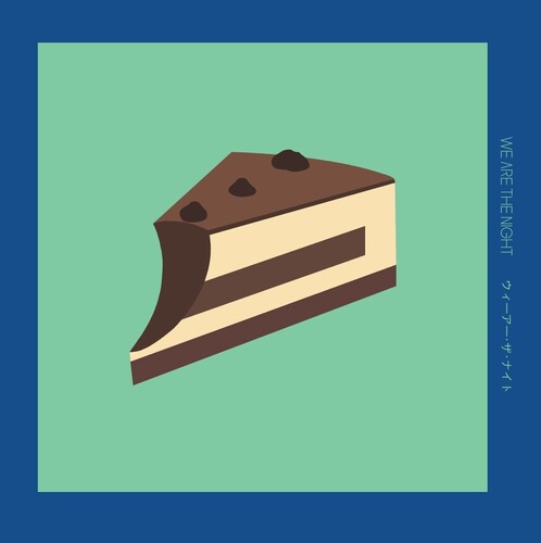 Somos la Noche - Pastel de Tiramisú (Vinilo)