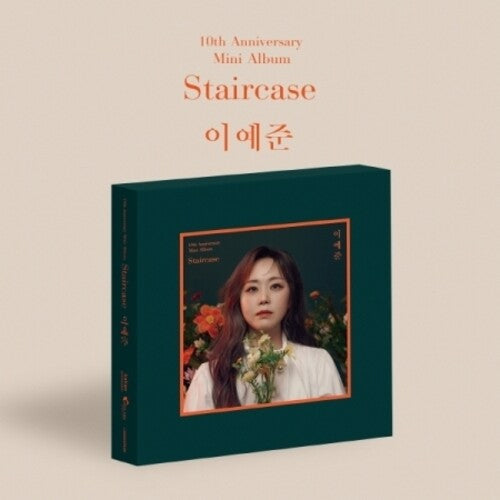 Lee Ye Jun - Staircase - incl. 24pg Booklet (CD)
