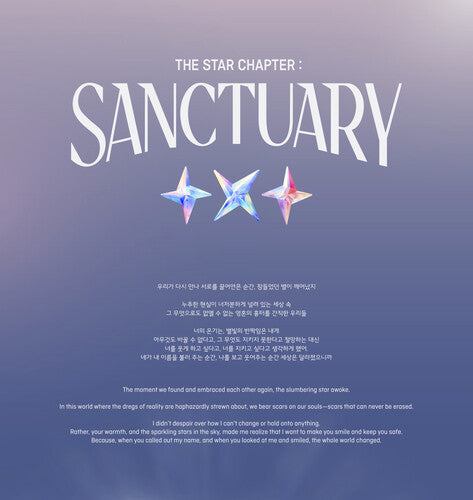 TOMORROW X TOGETHER - The Star Chapter: SANCTUARY [Merch Ver.] (CD)
