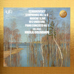 the album cover for Tchaikovsky / Golovanov / Giles - Symphonies Piano Concerto
