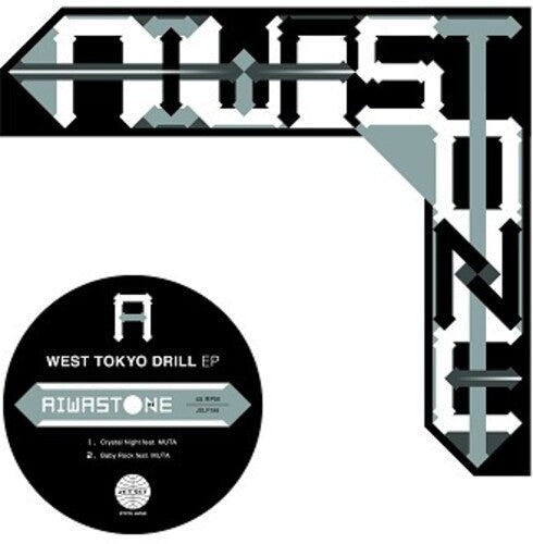 Aiwastone - West Tokyo Drill (Vinilo)