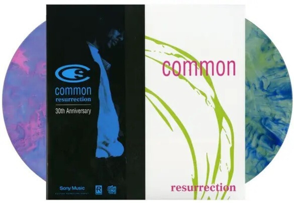 the album cover for Common - Resurrection [Colored Vinyl] [Deluxe] (Aniv)
